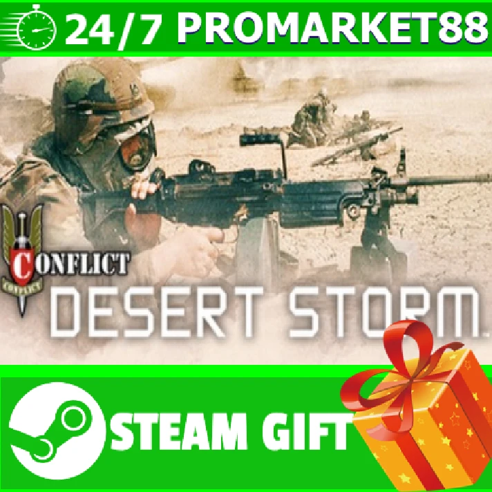 ⭐️ALL COUNTRIES⭐️ Conflict Desert Storm STEAM GIFT