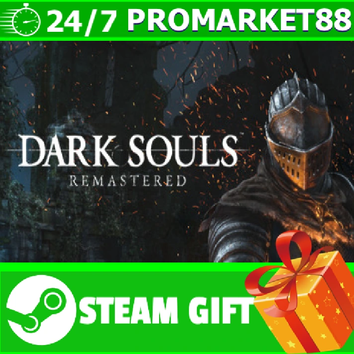 ⭐️ All REGIONS⭐️ DARK SOULS: REMASTERED Steam Gift