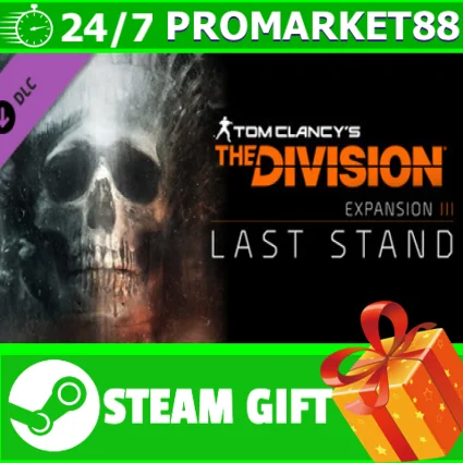 ⭐ ️ВСЕ СТРАНЫ ⭐ ️ Tom Clancy's The Division - Last Stand