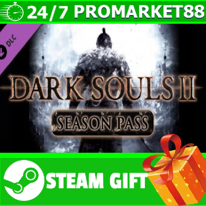 ⭐️ALL COUNTRIES⭐️ DARK SOULS 2 Season Pass STEAM GIFT