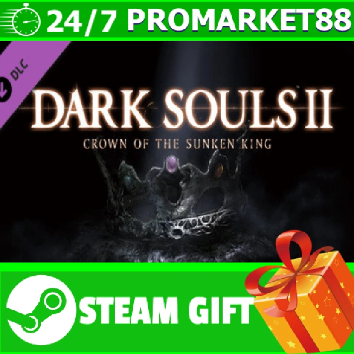 ⭐️GIFT STEAM⭐️ DARK SOULS 2 Crown of the Sunken King