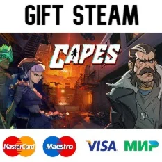 Capes | steam RU/UA/KZ