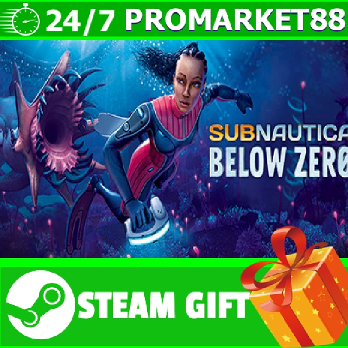 ⭐️ All REGIONS⭐️ Subnautica: Below Zero Steam Gift