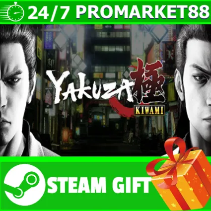 ⭐ ️ВСЕ СТРАНЫ+РОССИЯ ⭐ ️ Yakuza Kiwami Steam Gift