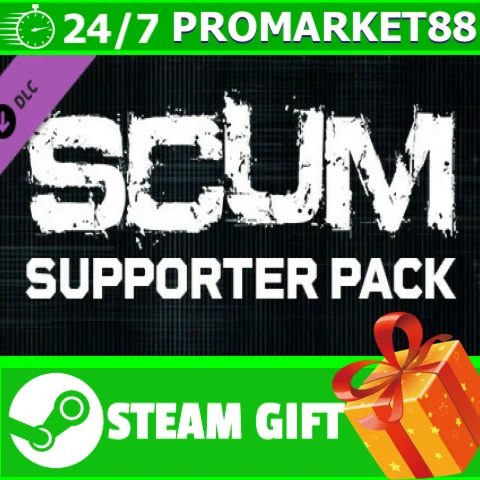 ⭐️ВСЕ СТРАНЫ+РОССИЯ⭐️ SCUM Supporter Pack Steam Gift