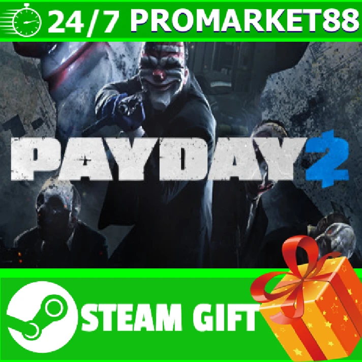 ⭐️ALL COUNTRIES⭐️ PAYDAY 2 STEAM GIFT