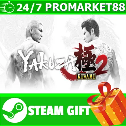 ⭐ ️ВСЕ СТРАНЫ+РОССИЯ ⭐ ️ Yakuza Kiwami 2 Steam Gift
