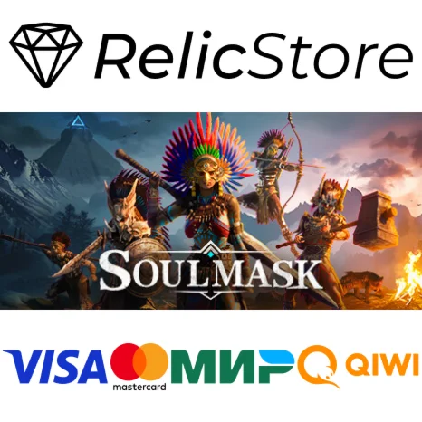 Soulmask - STEAM GIFT РОССИЯ