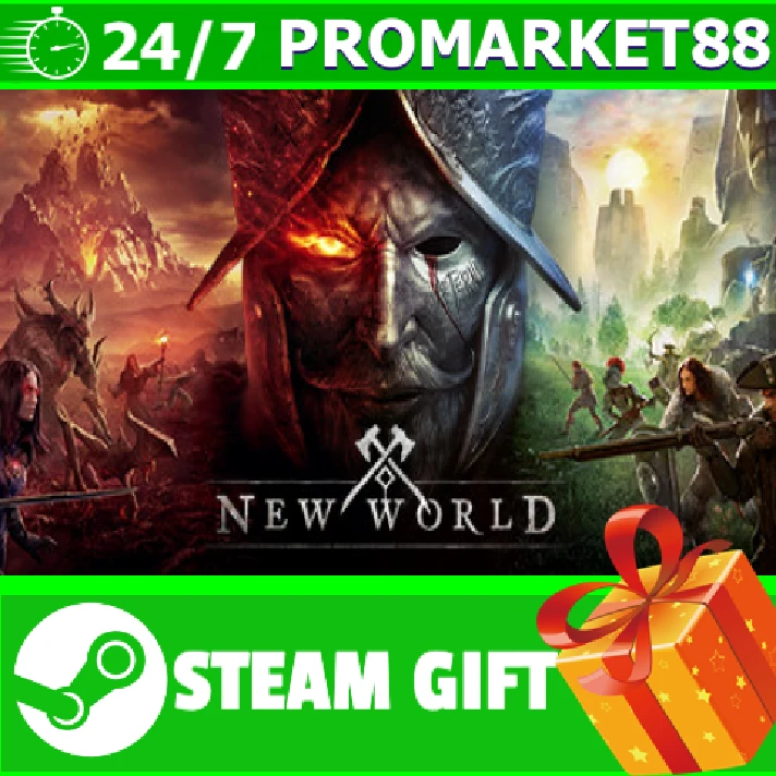 ⭐️ALL COUNTRIES⭐️ New World Aeternum STEAM GIFT