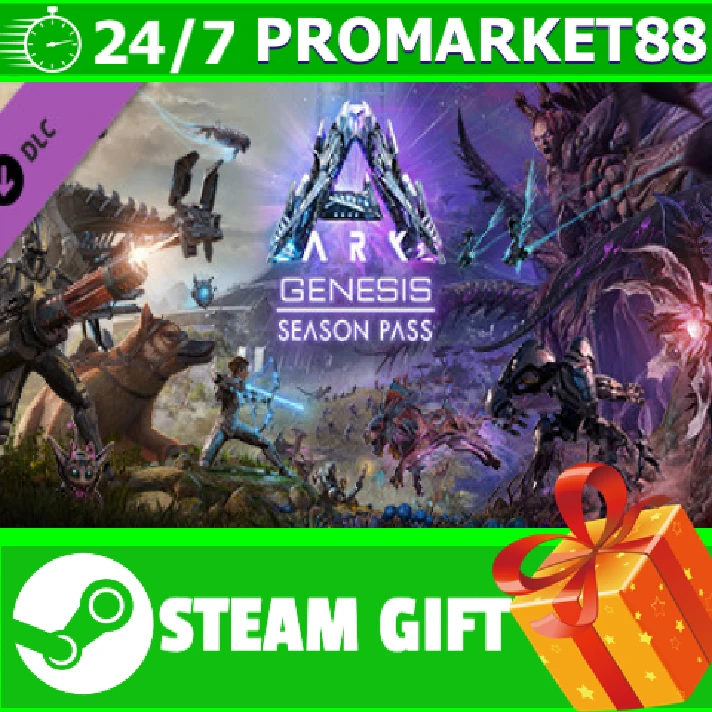 ⭐️ All REGIONS⭐️ ARK: Genesis Season Pass Steam Gift