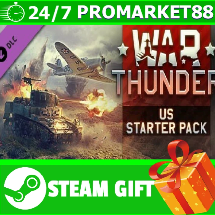 ⭐️ All REGIONS⭐️ War Thunder - US Starter Pack Gift