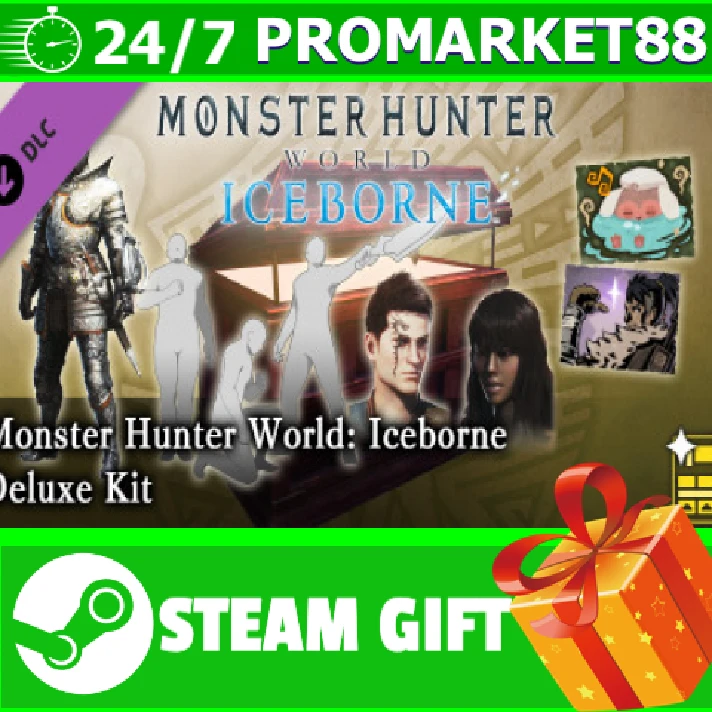 ⭐️ Monster Hunter World Iceborne Deluxe Kit STEAM