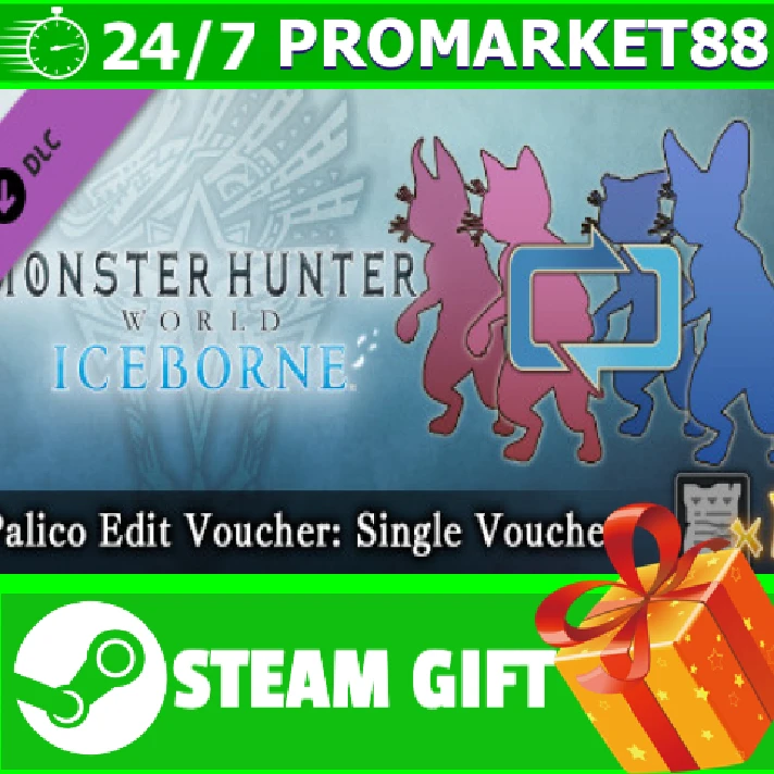 ⭐️ Monster Hunter World Palico Edit Voucher Single Vouc