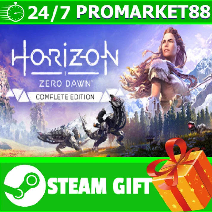 ⭐️All REGIONS⭐️ Horizon Zero Dawn Complete Edition GIFT