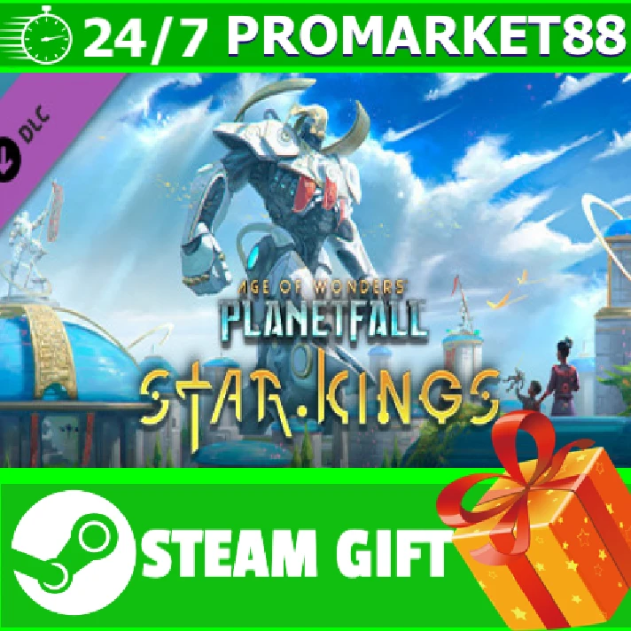 ⭐️GIFT STEAM⭐️ Age of Wonders Planetfall Star Kings