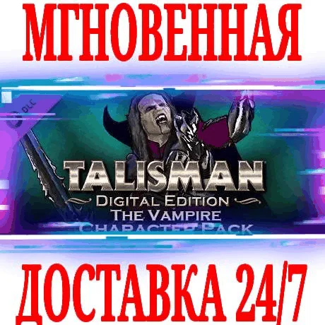 Talisman Character Vampire ⭐Steam\РФ+Весь Мир\Key⭐ +