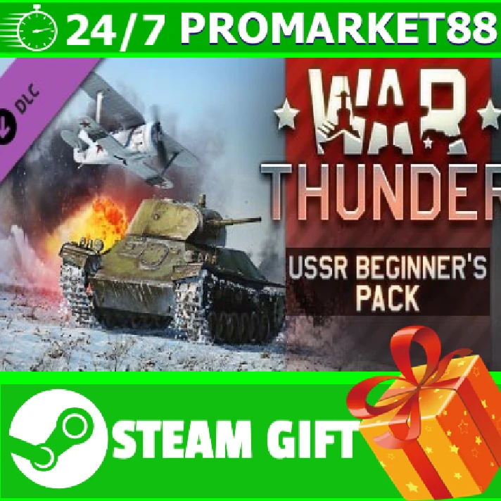 ⭐️All REGIONS⭐️War Thunder USSR Starter Pack Steam GiFT