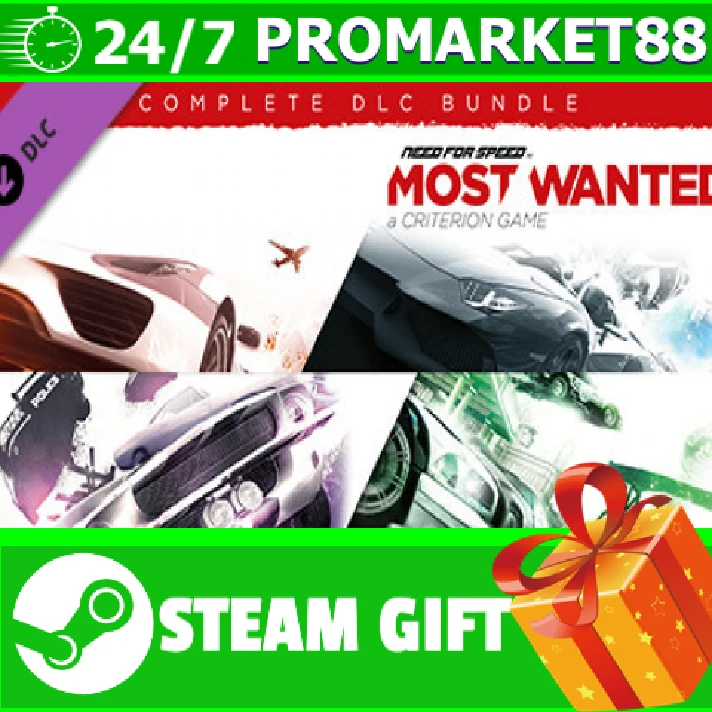 ⭐️ Need for Speed Most Wanted Complete DLC Bundle STEAM