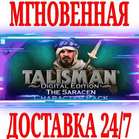 Talisman Character Saracen ⭐Steam\РФ+Весь Мир\Key⭐ +