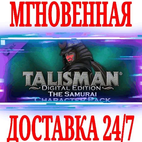 Talisman Character Samurai ⭐Steam\РФ+Весь Мир\Key⭐ +