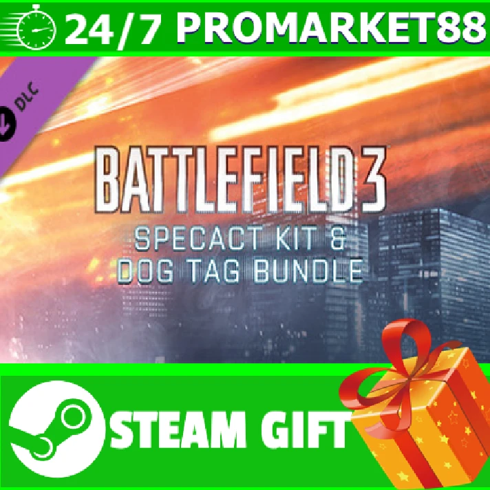 ⭐️ Battlefield 3 SPECACT Kit Dog Tag Bundle STEAM