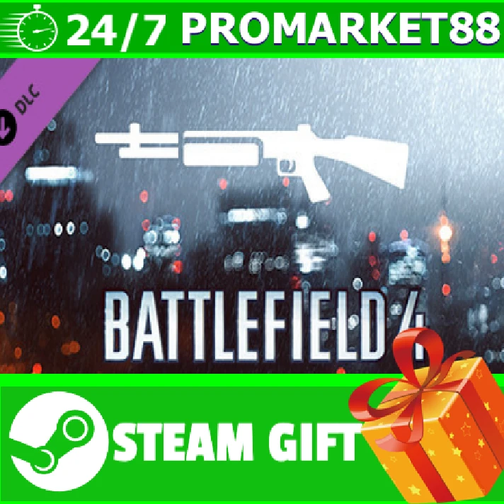 ⭐️GIFT STEAM⭐️ Battlefield 4 Shotgun Shortcut Kit