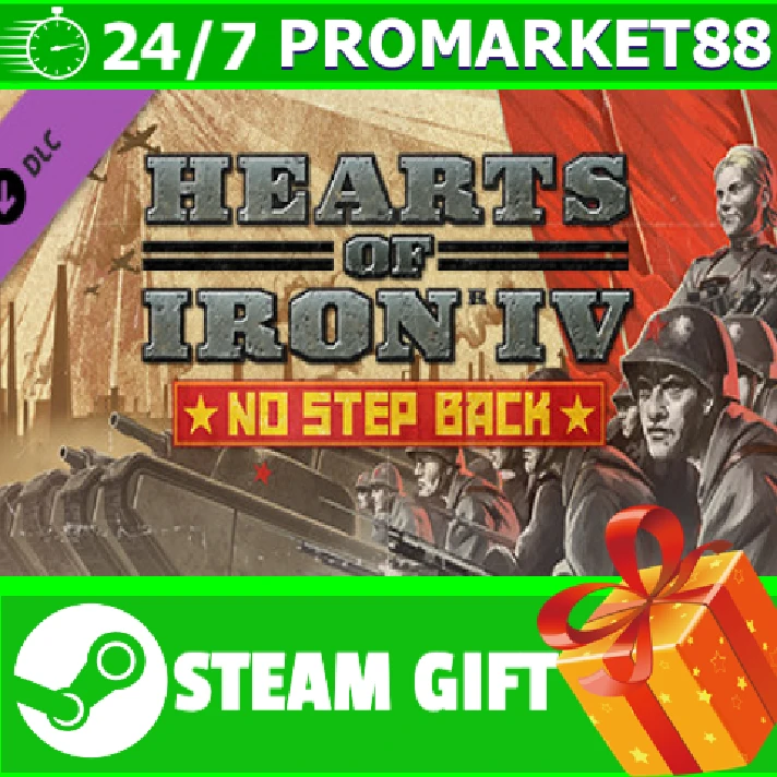 ⭐️ Expansion Hearts of Iron IV No Step Back STEAM