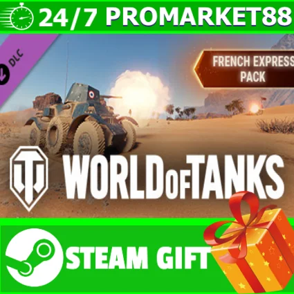 ⭐ ️ ВСЕ СТРАНЫ+РОССИЯ ⭐ ️ World of Tanks French Express