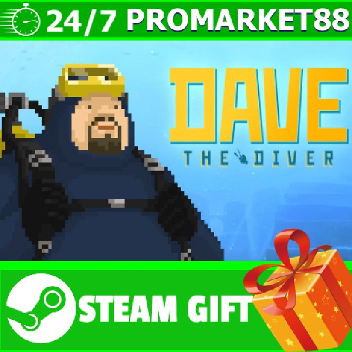 ⭐️ALL COUNTRIES⭐️ DAVE THE DIVER STEAM GIFT