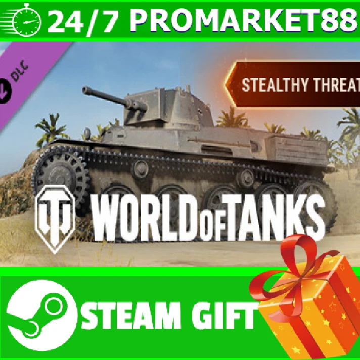 ⭐️ All REGIONS⭐️ World of Tanks —Stealthy Threat Pack