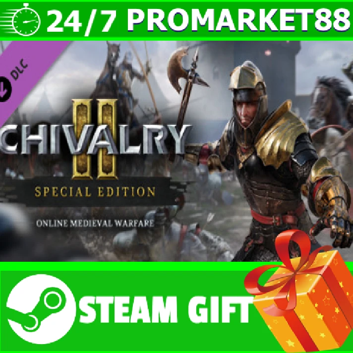 ⭐️GIFT STEAM⭐️ Chivalry 2 Special Edition Content