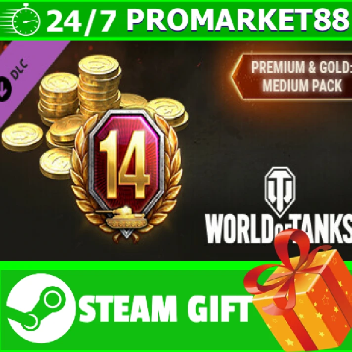 ⭐️ World of Tanks — Premium & Gold: Medium Pack GIFT