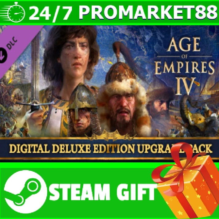 ⭐️ Age of Empires IV Digital Deluxe Upgrade Pack STEAM