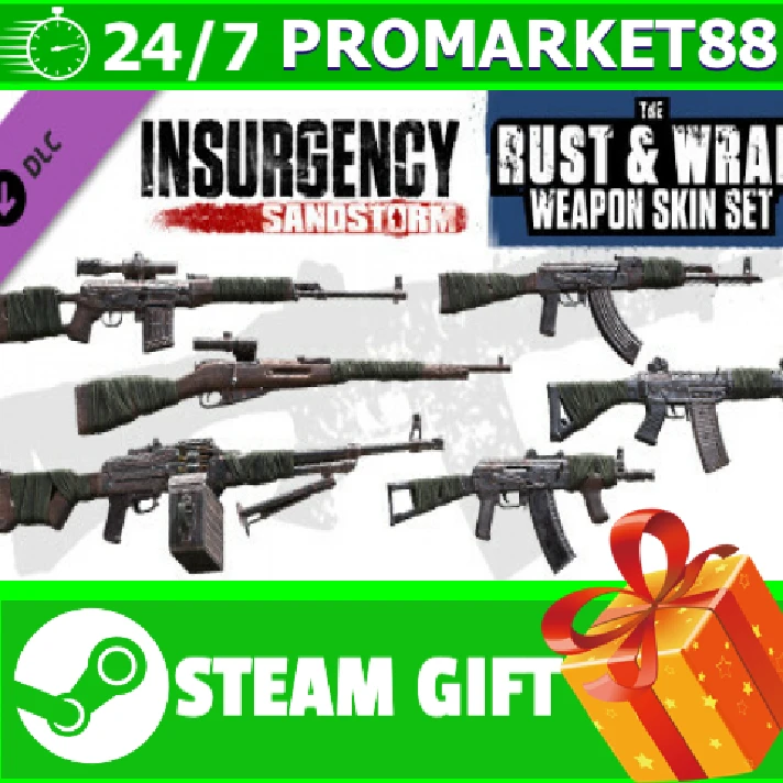 ⭐️ Insurgency Sandstorm Rust Wrap Weapon Skin Set