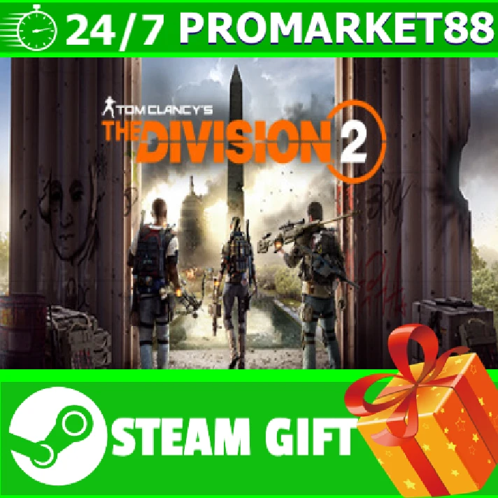 ⭐️All REGIONS⭐️ Tom Clancy’s The Division 2 Steam Gift