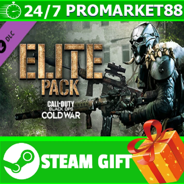 ⭐️ Call of Duty Black Ops Cold War Elite Pack STEAM