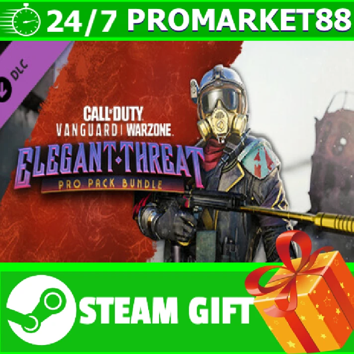 ⭐️ Call of Duty Vanguard Elegant Threat Pro Pack