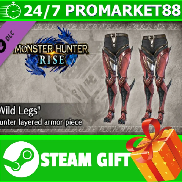 ⭐️ Monster Hunter Rise "Wild Legs" Hunter layered armor