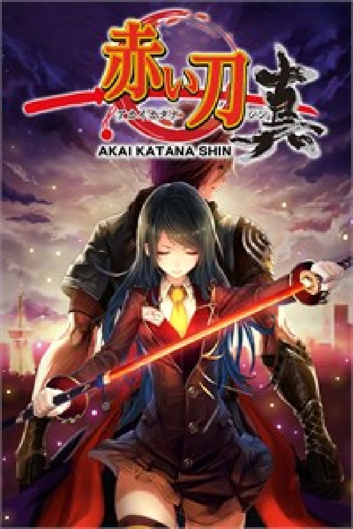 ☀️Akai Katana Shin XBOX💵