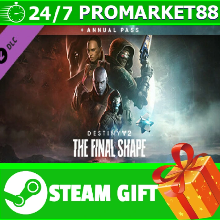 ⭐️GIFT STEAM⭐️ Destiny 2 The Final Shape + Annual Pass