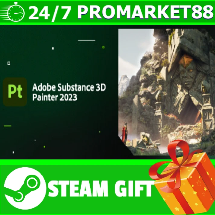 ⭐️ALL COUNTRIES⭐️ Substance 3D Painter 2023 STEAM GIFT