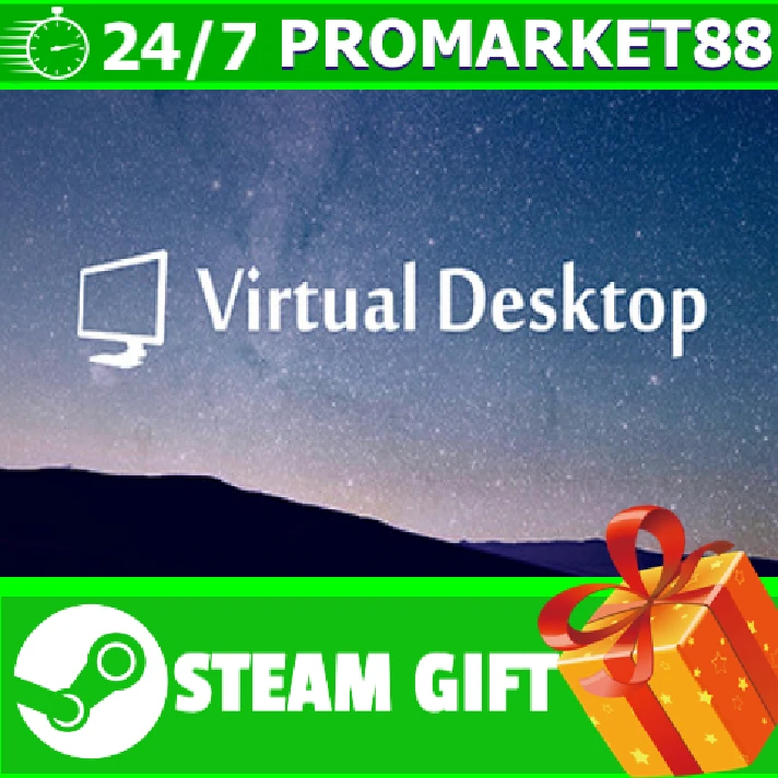 ⭐️ALL COUNTRIES⭐️ Virtual Desktop Classic STEAM GIFT