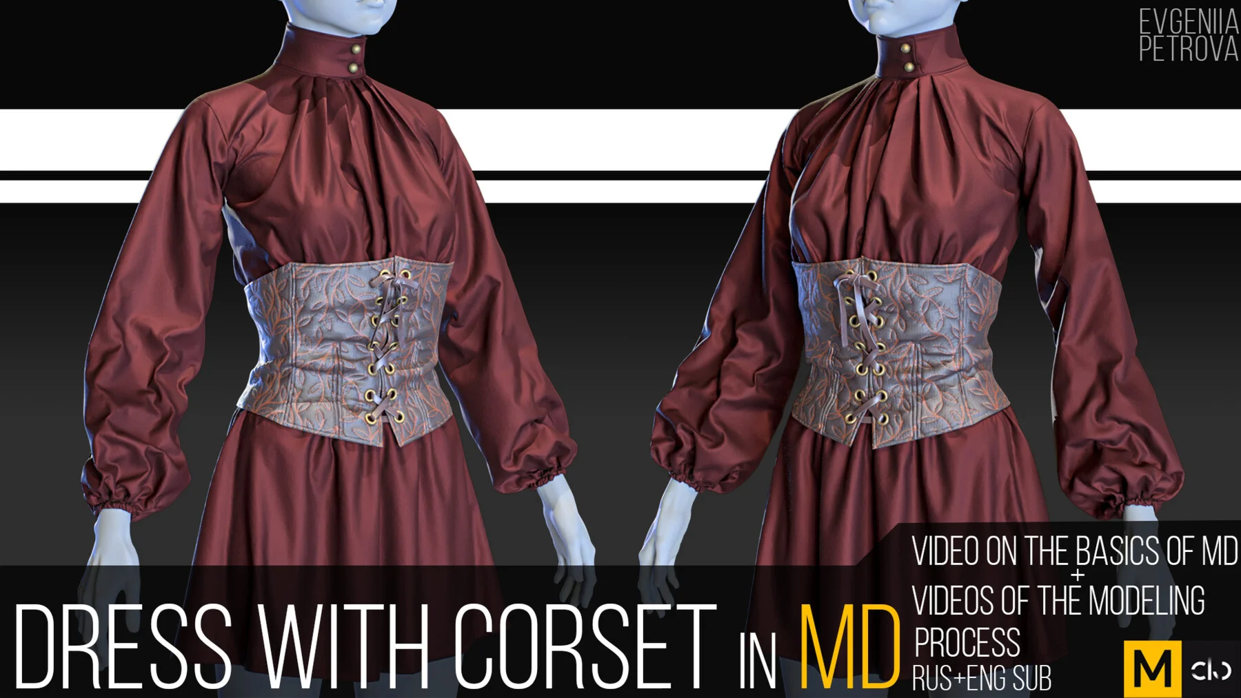 Dress with corset in MD.