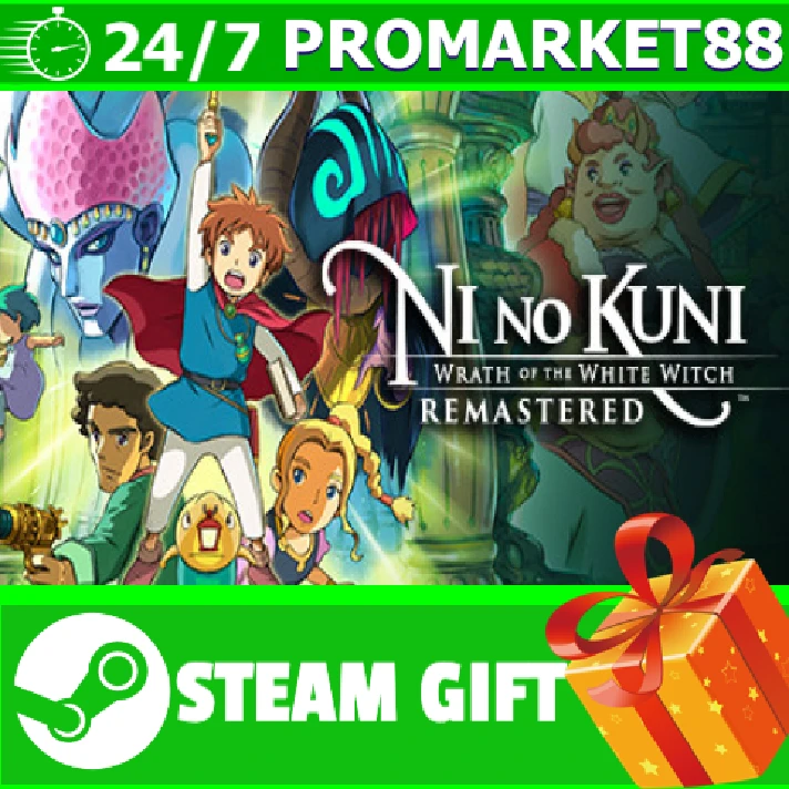 ⭐️ Ni no Kuni Wrath of the White Witch Remastered STEAM