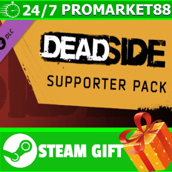 ⭐️ALL COUNTRIES⭐️ Deadside Supporter Pack STEAM GIFT