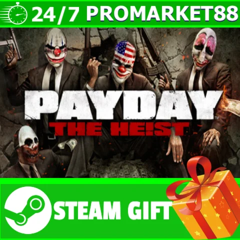 ⭐️ВСЕ СТРАНЫ+РОССИЯ⭐️ PAYDAY The Heist Steam Gift