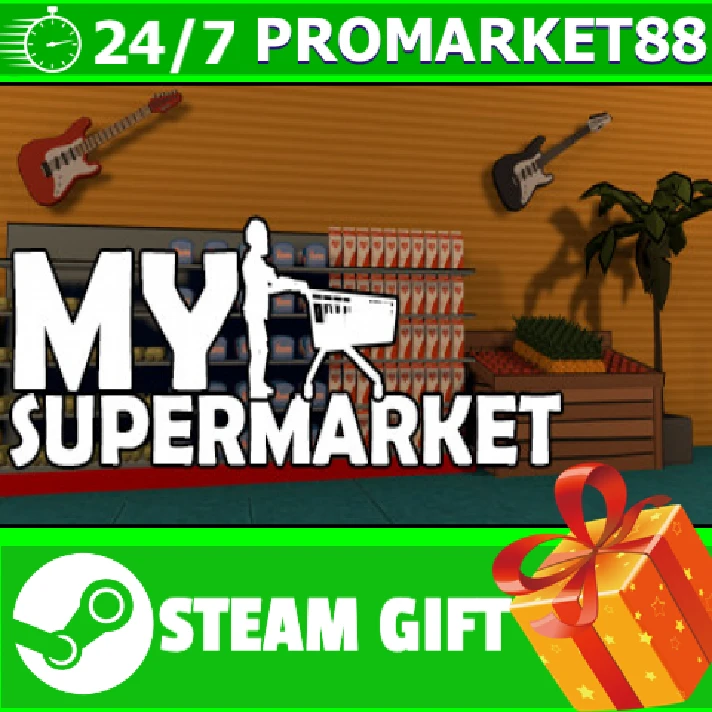 ⭐️ALL COUNTRIES⭐️ My Supermarket STEAM GIFT