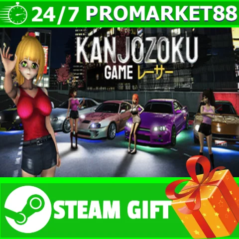 ⭐️ Kanjozoku Game レーサー Online Street Racing Drift