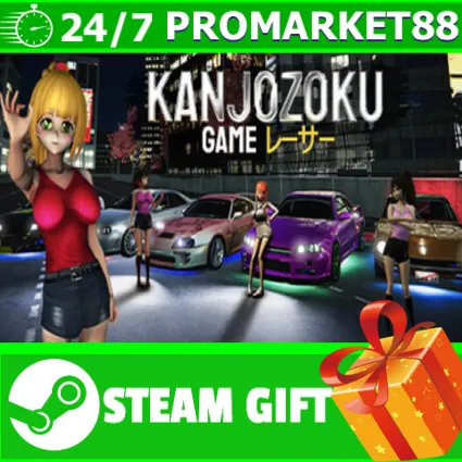 ⭐ ️ Kanjozoku Game レーサー Online Street Racing Drift