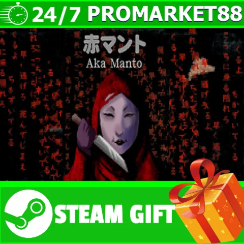 ⭐️ВСЕ СТРАНЫ⭐️ [Chilla's Art] Aka Manto | 赤マント